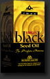 iman blackseed oil